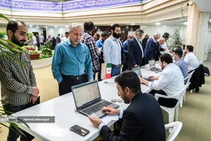 اولین مجمع عمومی حزب تمدن نوین اسلامی