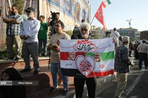 تجمع مردمی علیه جنایات آمریکا و رژیم صهیونی - تهران