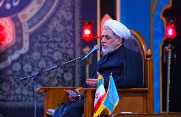 رفیعی