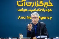 بقائی: آمریکا ساختار توافق را نقض کرده‌ است