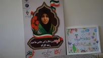 اساتید دانشکدگان علوم و فناوری‌های میان رشته‌ای در محضر «معلمانِ ایثار»