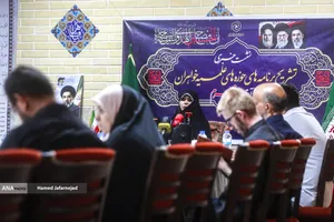 سارا طالبی معاون فرهنگی ـ تبلیغی مرکز مدیریت حوزه&zwnj;های علمیه خواهران سراسر کشور در نشست تشریح برنامه&zwnj;های حوزه&zwnj;های علمیه خواهران در ایام محرم