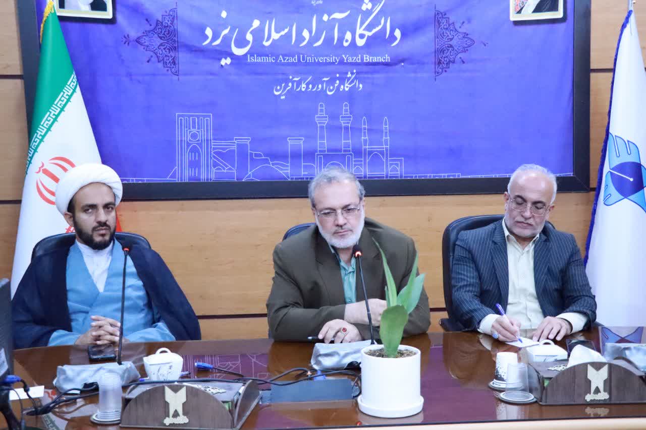 استادان موتور محرکه تحول و تعالی در حوزههای آموزش، تربیت و فناوری هستند استادان موتور محرکه تحول و تعالی در حوزههای آموزش، تربیت و فناوری هستند