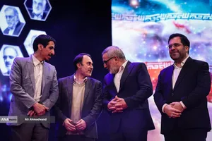 آیین تجلیل از افتخار آفرینان علمی ایران اسلامی