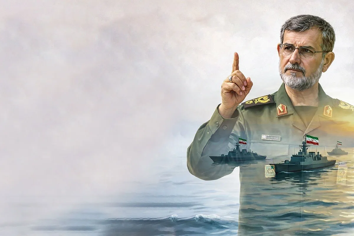  تنگسیری