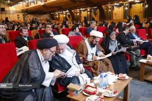 اعتلا ووحدت