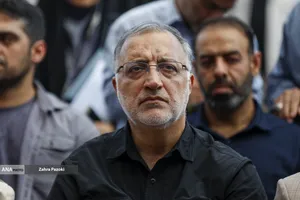 رویداد