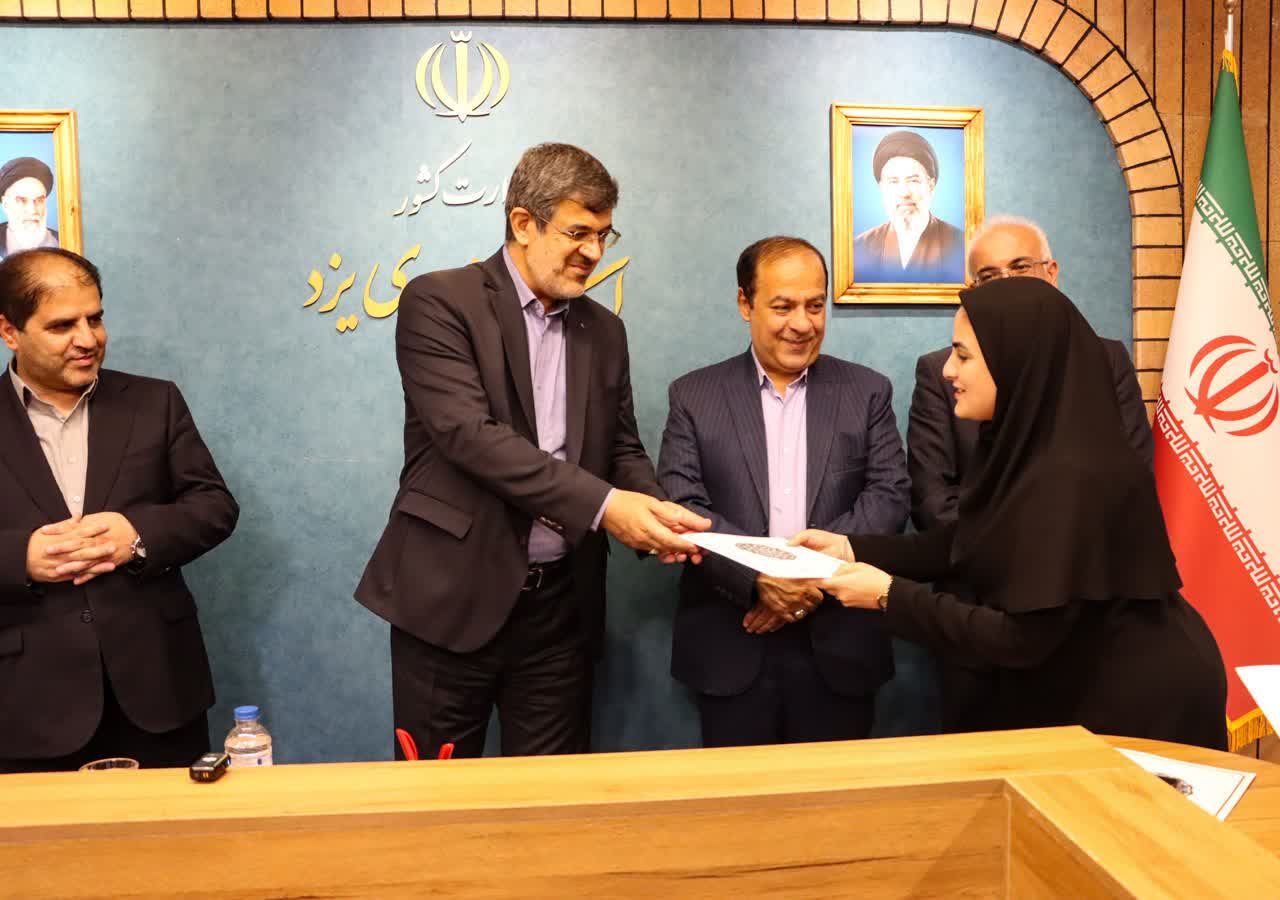 رتبه نخست دانشگاه آزاد اسلامی واحد یزد در جشنواره فرهیختگان؛ شکستن رکورد‌های علمی و فناورانه