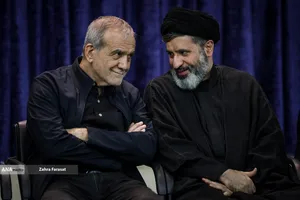 مراسم بزرگداشت آقای شهید ایران