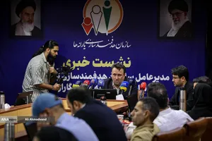 حسن نوروزی رئیس سازمان هدفمندی یارانه&zwnj;ها