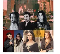 واکنش هنرمندان و چهره‌های سرشناس پاکستانی به شهادت رهبر فقید جمهوری اسلامی ایران