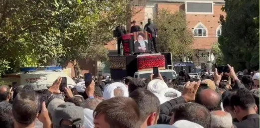 تشییع