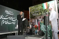 رئیس دانشگاه آزاد سیستان و بلوچستان: شهادت رهبر انقلاب آغاز فصل جدید نهادینگی ولایت است