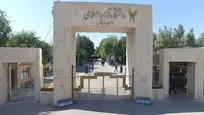 دانشگاه آزاد اسلامی واحد دزفول به رتبه یک کشوری ارتقاء یافت
