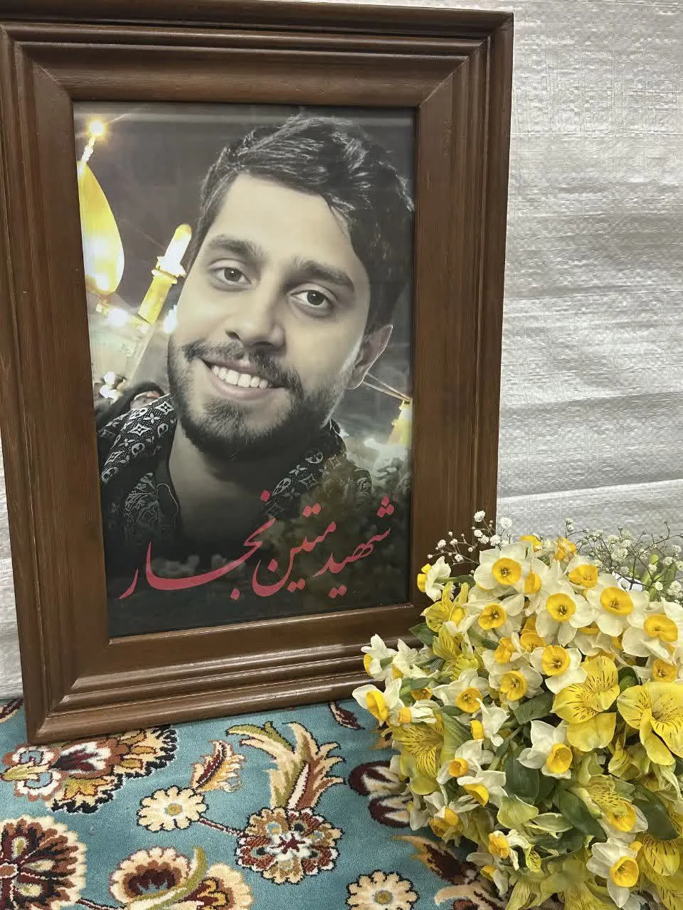 شهید نجار
