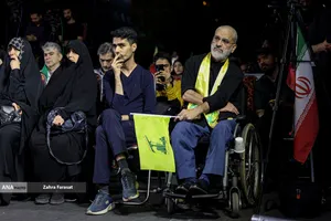 رویداد لِبران