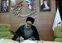 پیام تسلیت نماینده ولی فقیه در بنیاد شهید در پی درگذشت مادر گرانقدر شهیدان قوقه‌ای