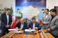 پیوند علم و میراث گامی برای توسعه پایدار کشور