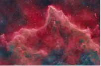 تصاویر نجومی ۲۱ فروردین (۹ آوریل)