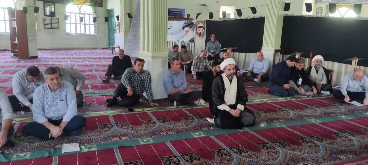 کاروان پیادهروی کارکنان، استادان و دانشجویان دانشگاه آزاد اسلامی اراک کاروان پیادهروی کارکنان، استادان و دانشجویان دانشگاه آزاد اسلامی اراک