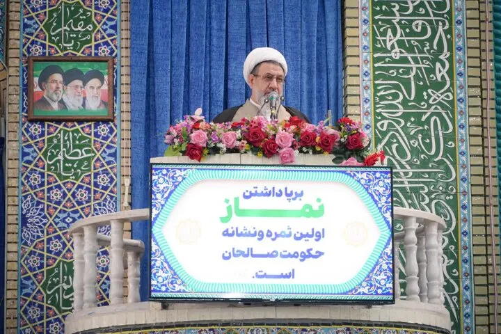 امام‌جمعه کرمان