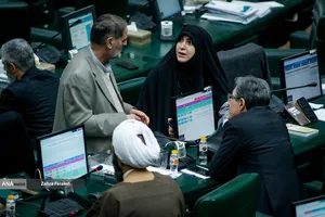 صحن علنی مجلس - 19 بهمن 