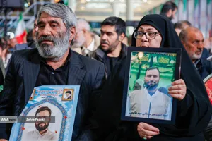 بزرگداشت چهلمین روز 