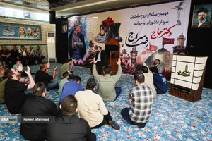 دومین سالگرد عروج حاج رضا سراج