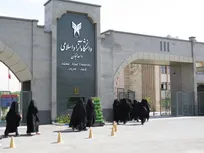 انتخابی آینده‌ساز برای پیوند تحصیل، مهارت و اشتغال