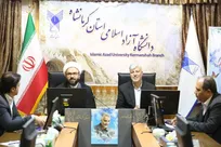 رئیس باشگاه پژوهشگران جوان و نخبگان دانشگاه آزاد کرمانشاه معرفی شد