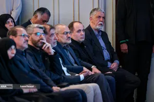 آیین بزرگداشت شهید علی لاریجانی
