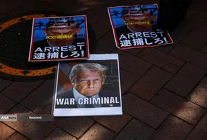 تظاهرات ضد جنگ در آمریکا