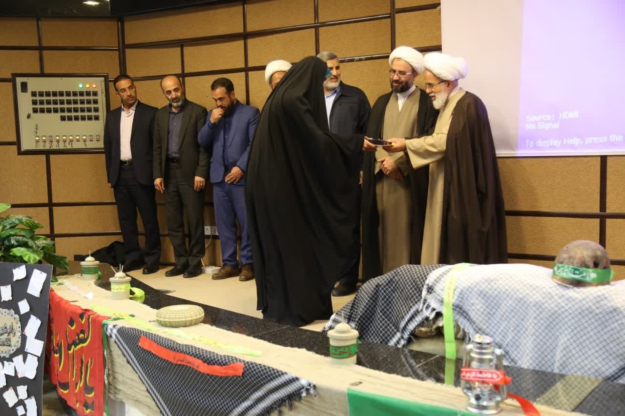 یادواره شهدا