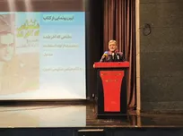 رونمایی از «شاهی که آخر شد» در باغ کتاب/ اثری مستند برای روشنگری درباره پهلوی‌ها