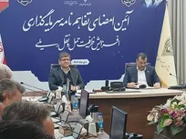 کاهش هزینه تولید فولاد و گسترش صادرات به افغانستان و آسیای میانه با توسعه ریلی