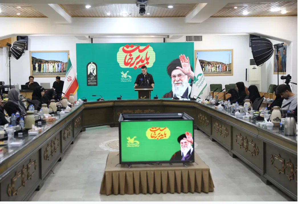 محفل ادبی