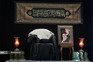آیین اختتامیه نخستین دوره &laquo;جایزه جهانی امام شهید&raquo;