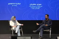 انحصار زیرساختی، مانع بزرگ نوآوری در بازار پلتفرم‌های آنلاین طلا