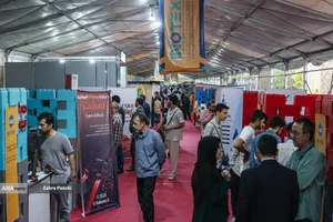 نمایشگاه اینوتکس ۲۰۲۶