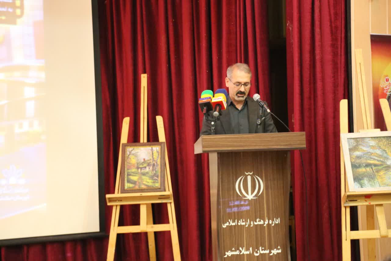 «قاب ماندگار» در اسلامشهر به ایستگاه پایانی رسید؛ روایت هنر و سینما در اسلامشهر/ سینما؛ زبان مشترک ملت‌ها