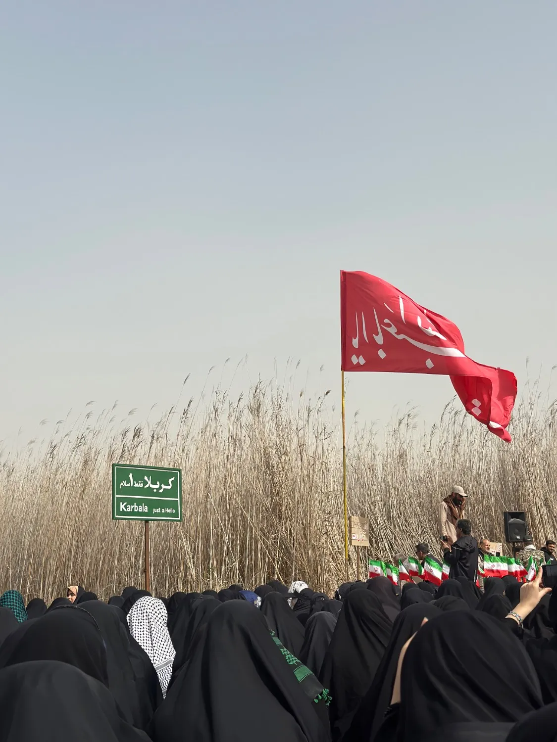 راهیان نور