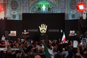 مراسم یادبود شهدای خانواده امام شهید و رهبر معظم انقلاب اسلامی