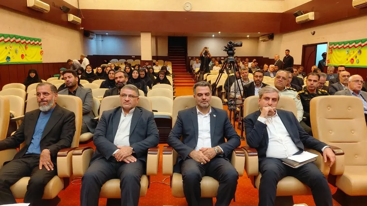 هویت