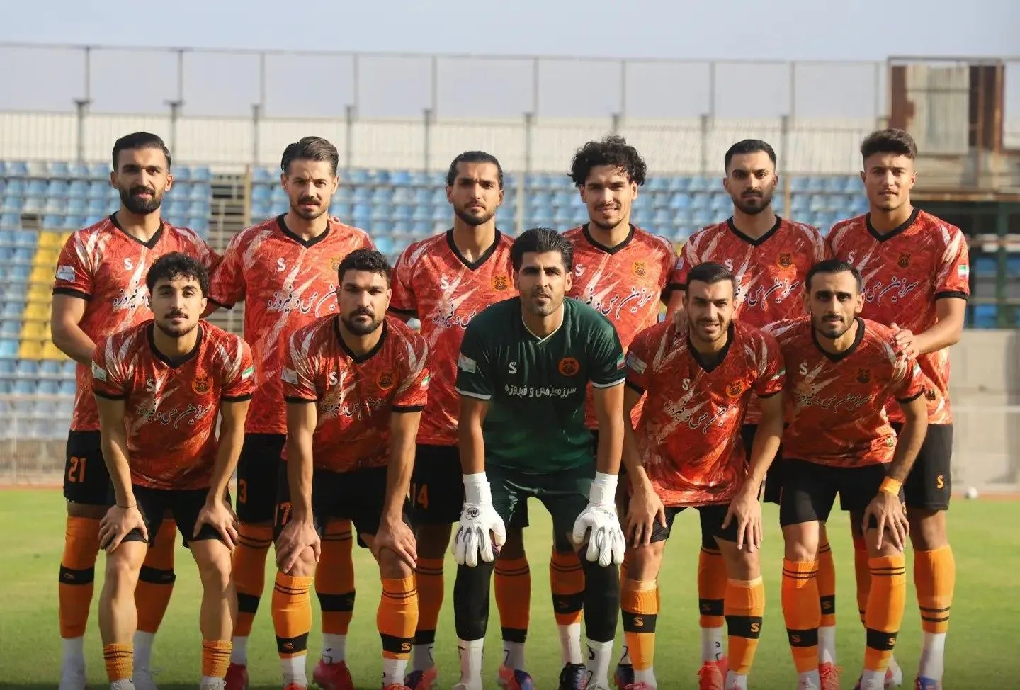 مس شهربابک