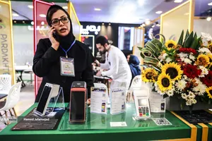 یازدهمین دوره نمایشگاه تراکنش ایران (فابا)