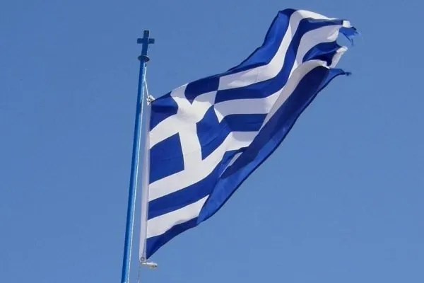 یونان