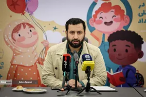 نشست خبری حضور جمهوری اسلامی ایران در نمایشگاه بین المللی&zwnj; شهاب بغداد