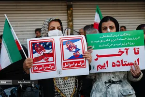 فریاد مردم تهران در محکومیت اقدامات تروریستی اغتشاشگران