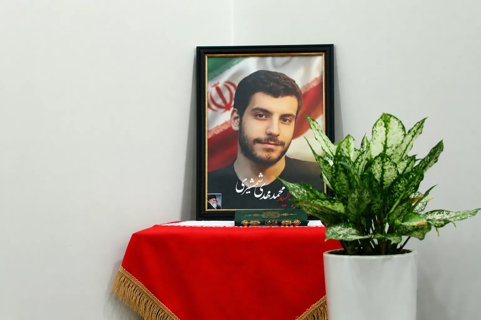 شهید