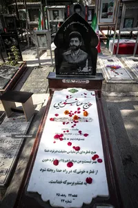 ۲۲ اسفند؛ روز بزرگداشت شهدا - وصیت شهدا